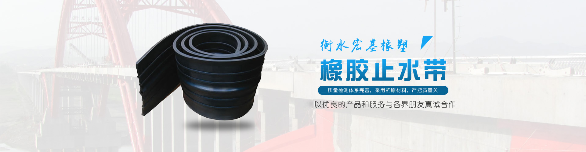 河北三力升降設備有限公司 河北三力升降設備有限公司